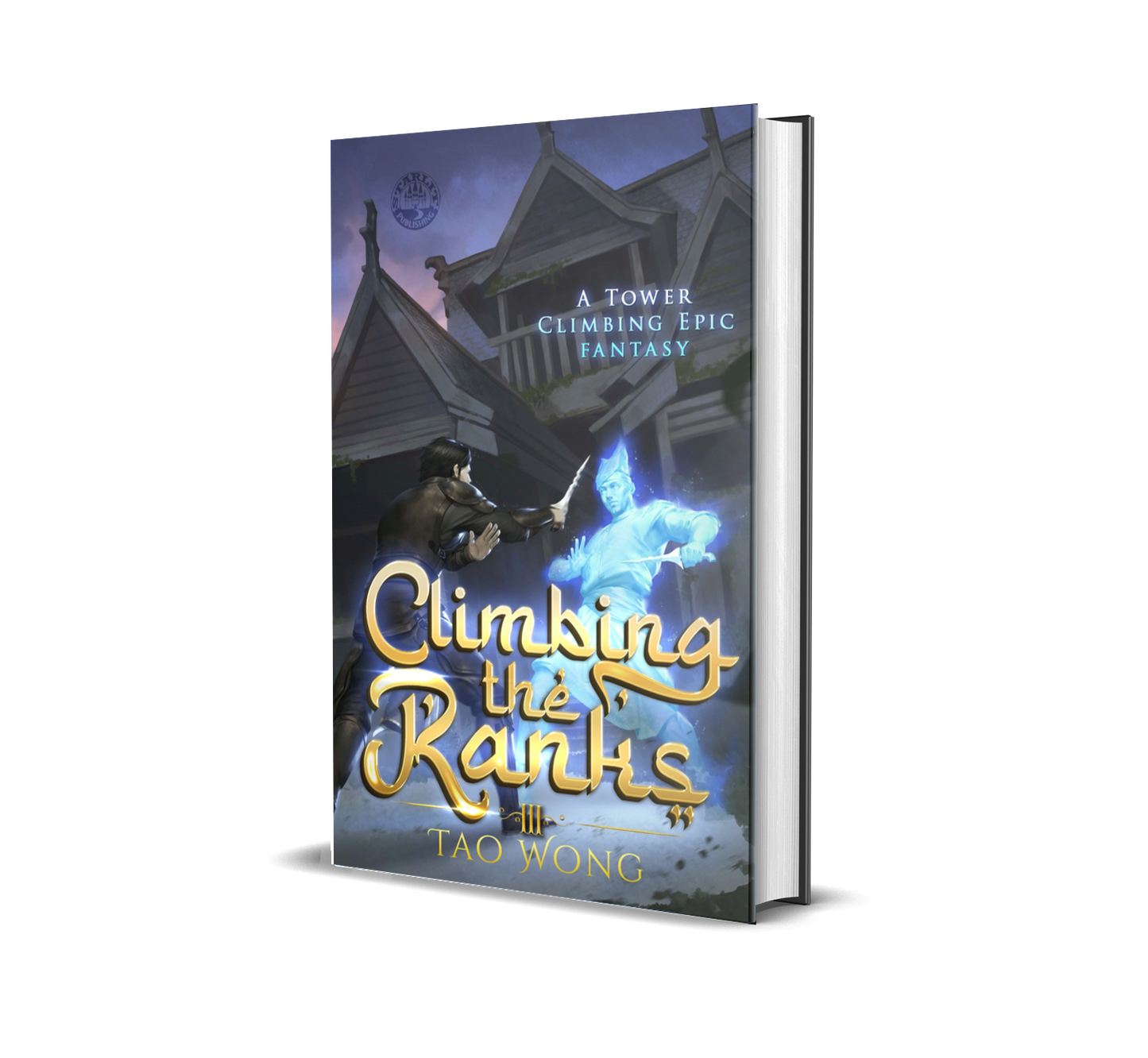 Climbing the Ranks (Climbing the Ranks #3)