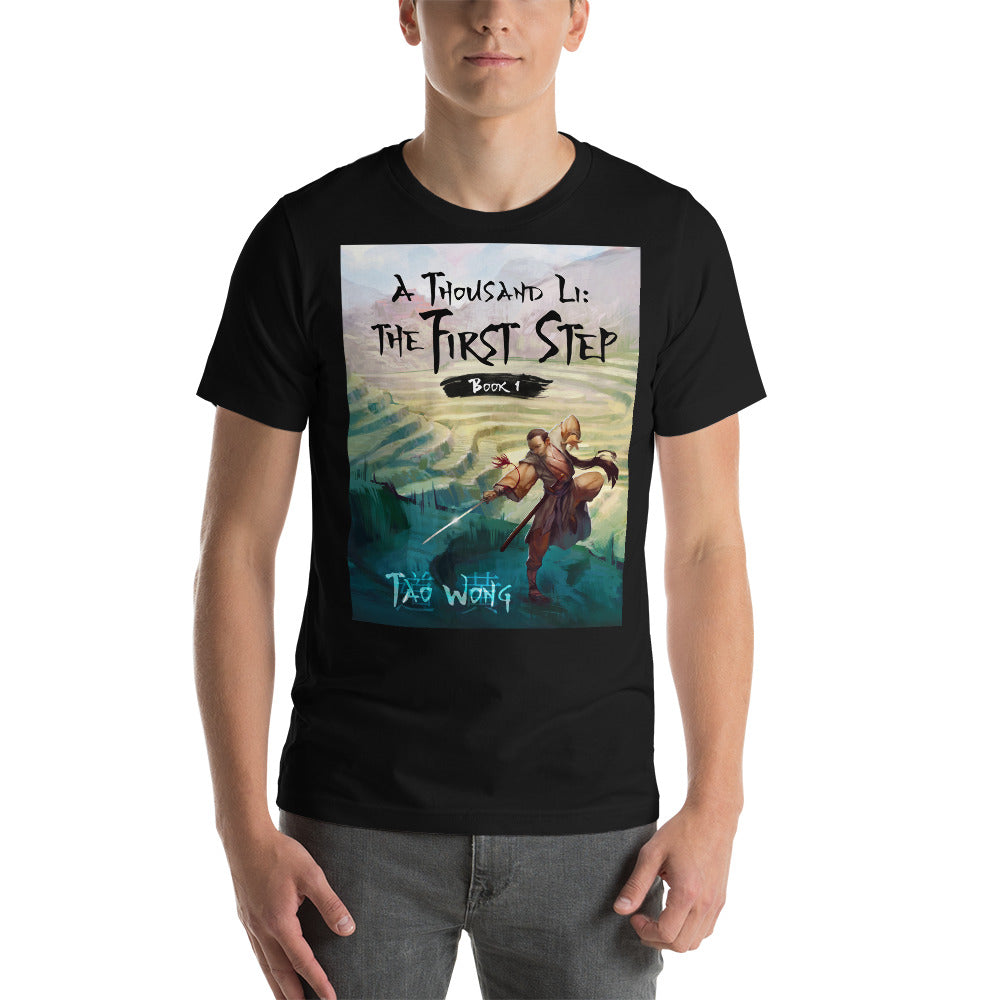A Thousand Li: the First Step Cover T-shirt (Unisex cut)