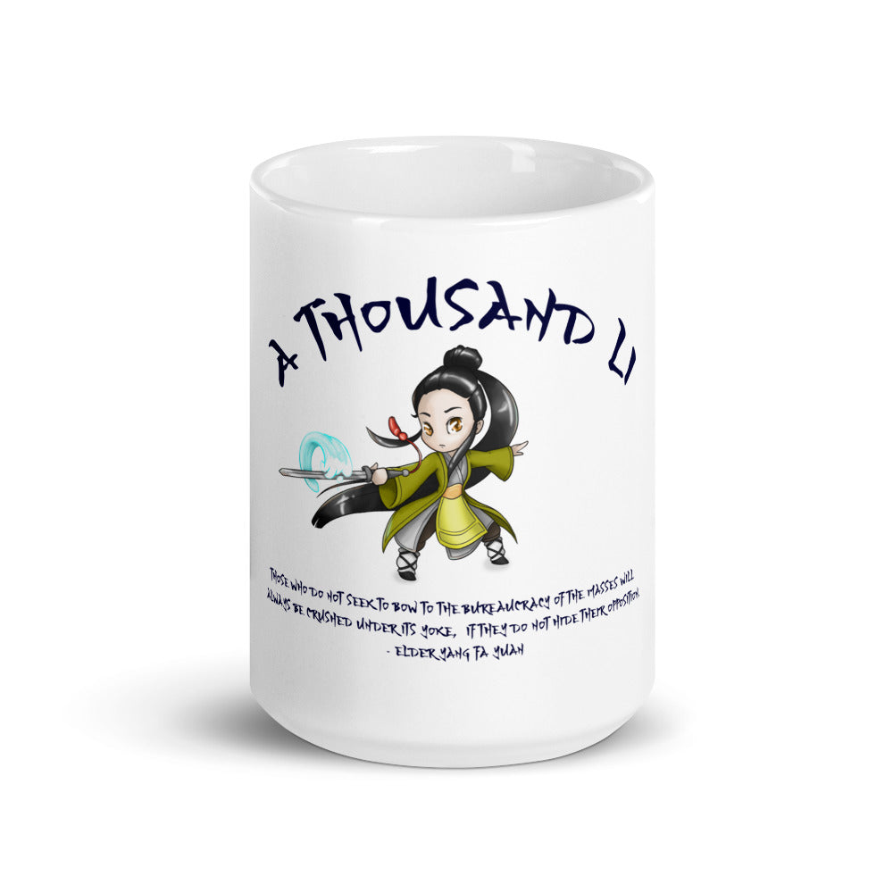 Elder Yang on Bureaucracy Mug