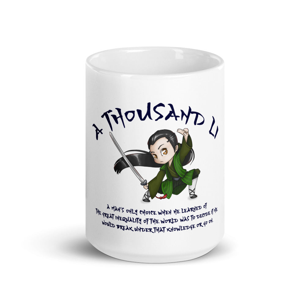 Wu Ying - A Thousand Li quote on life & unfairness