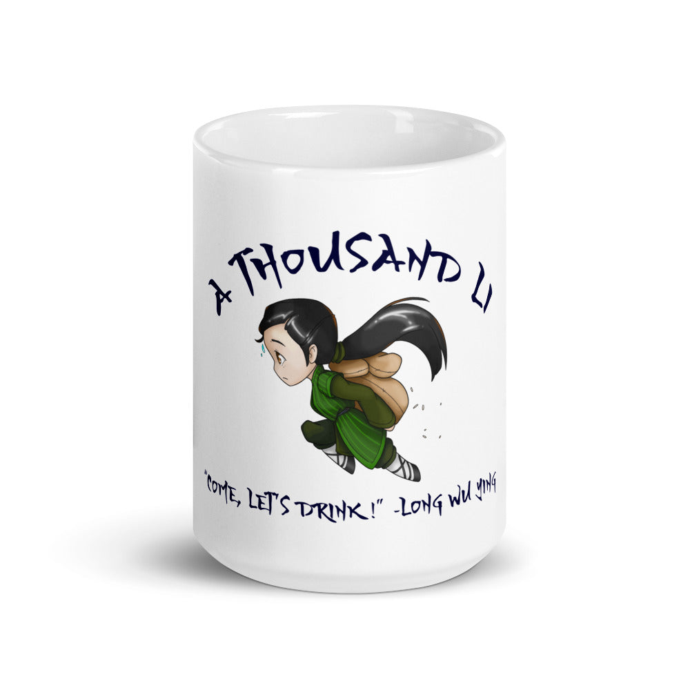 Long Wu Ying - Let's Drink!