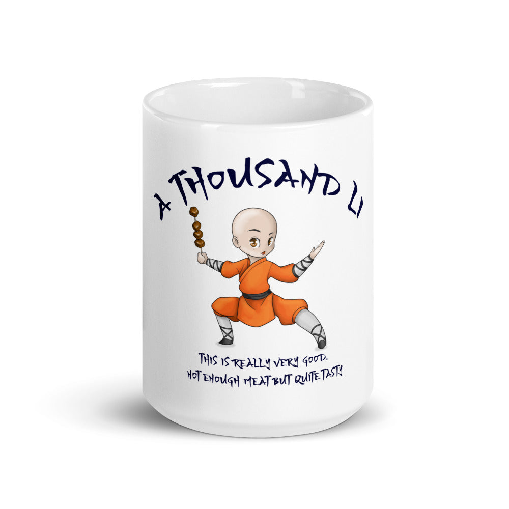 Tou Hei - Not Enough Meat Mug