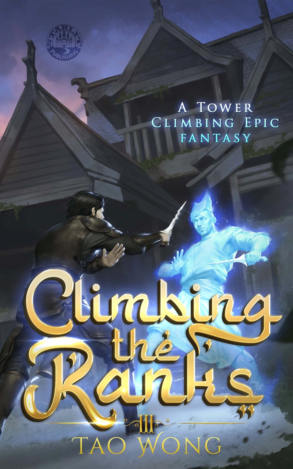 Build The Ranks Climbing the Ranks (Climbing the Ranks #3) – Starlit Publishing