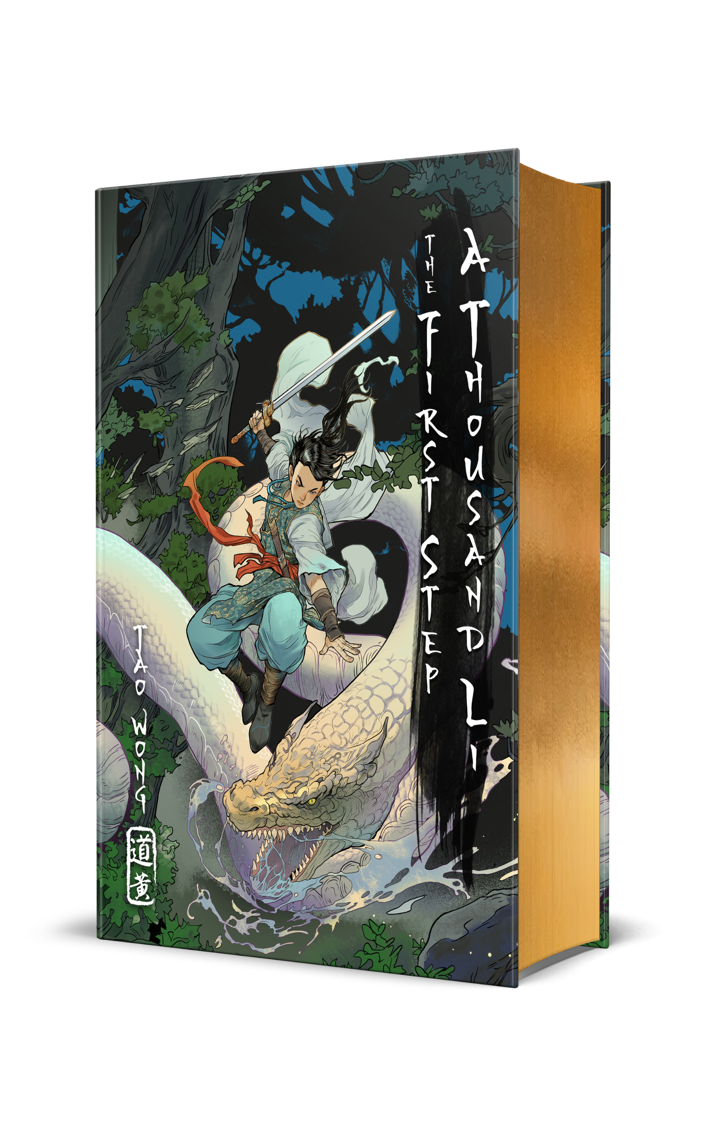 The First Step: Deluxe Collector's Edition (A Thousand Li #1)