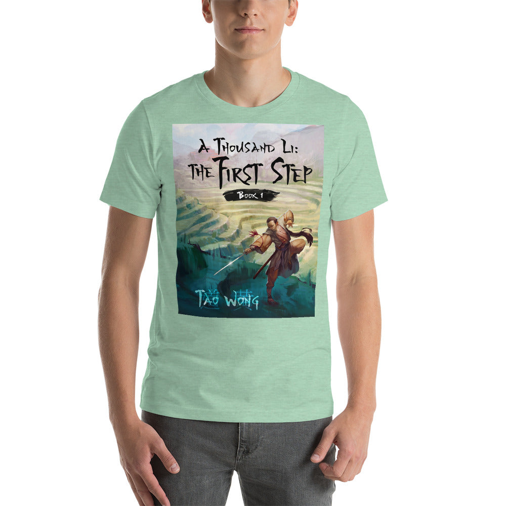 A Thousand Li: the First Step Cover T-shirt (Unisex cut)