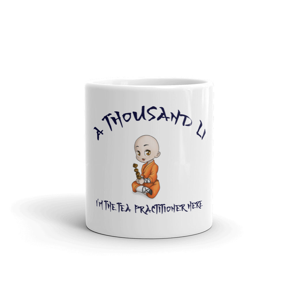Tou Hei - on Tea Mug